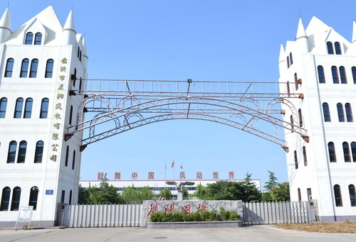 電纜地溝的電纜支架：保障電纜安全的關(guān)鍵:電纜支架